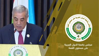 صورة نذير العرباوي يتلو “إعلان الجزائر” الصادر عن اجتماع مجلس جامعة الدول العربية
