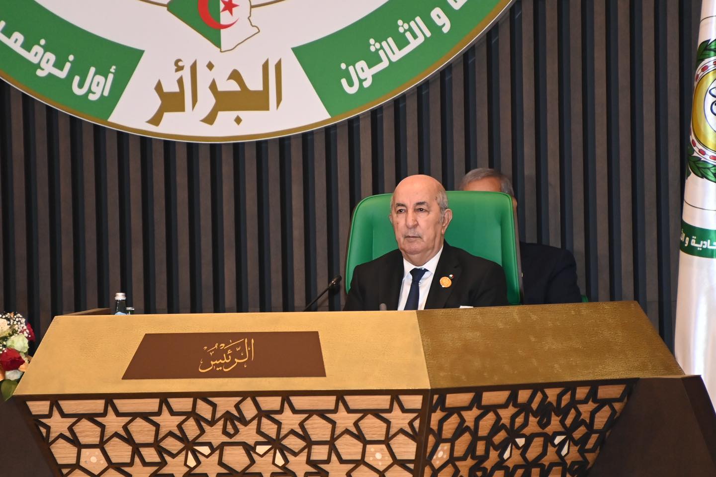 Le Sommet arabe d'Alger, un jalon important dans le renforcement de la solidarité arabe