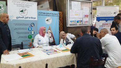صورة جمعية مرضى السكري تنظم يوما توعويا لفائدة موظفي المؤسسة العمومية للتلفزيون الجزائري
