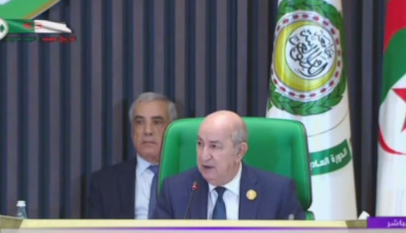 Sommet arabe d'Alger: Allocution du Président de la République