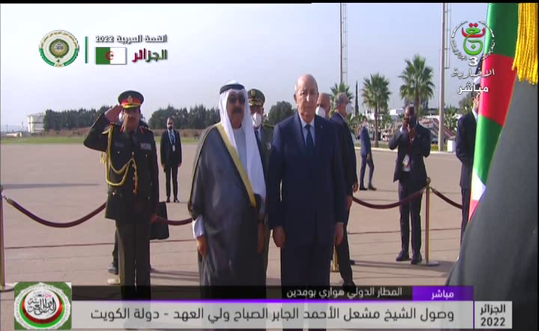 Sommet arabe: arrivée à Alger du Prince héritier koweïtien