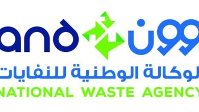 Photo of National Waste Agency: 11.1 million tons of household and similar waste were produced in 2021