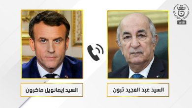 Photo de President of the Republic receives phone call from French counterpart