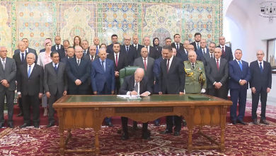 Photo of President of the Republic signs Finance Law for the year 2023