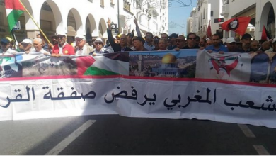 صورة جنوب المغرب ينتفض ضد التطبيع مع الكيان الصهيوني رغم القمع المخزني