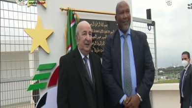 Photo of President Tebboune officially inaugurates the new Nelson Mandela Stadium in Baraki