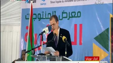 Photo de Rezig préside à Nouakchott l’ouverture du Forum d’affaires algéro-mauritanien