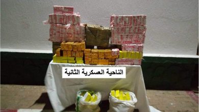 Photo of Ministry of National Defence: Thwarted attempts to smuggle more than 8 quintals of cannabis