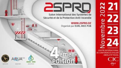 Photo of Fourth International Security Systems and Fire Protection Show on 26 Feb-1 Mar