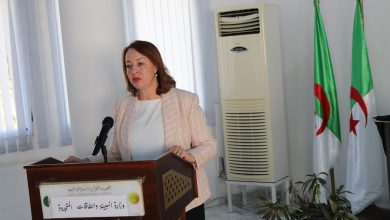 صورة وزيرة البيئة تشرف على يوم توجيهي خاص بميزانية البيئة والطاقات المتجددة