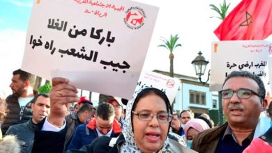 Photo of Morocco: 45 cities rise up against inflation and declining freedoms
