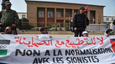 صورة المغرب: المخزن يواصل قمع الاحتجاجات المناهضة للفساد والاستبداد والتطبيع