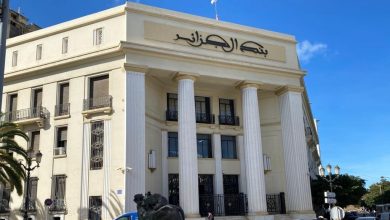 Photo of Bank of Algeria: Surplus exceeds $11.8 billion for balance of payments as of September 2022