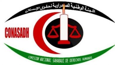 صورة لجنة صحراوية ترحب بقرار اللجنة الأممية لمناهضة التعذيب حول الأسرى الصحراويين