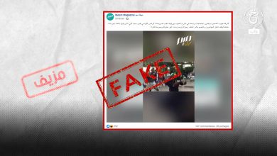 Photo of Tunisia’s migrant crisis: Fake video on social media fuel the crisis