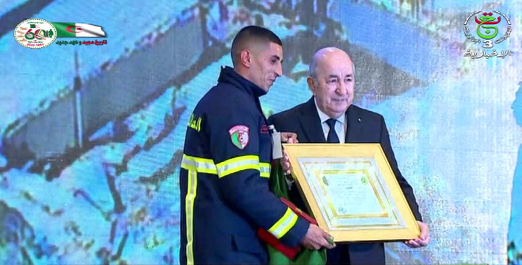 Séisme en Turquie et en Syrie: le Président de la République préside la cérémonie de distinction de la mission algérienne de sauvetage