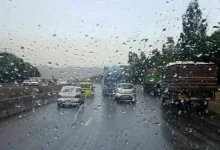 Photo of Thunderstorms and rain are expected over several provinces in the East starting from this Monday