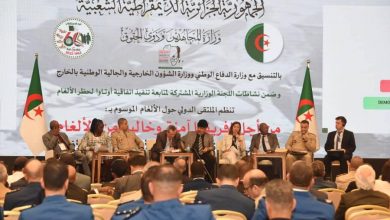 صورة الإشادة بالتزام الجزائر وإفريقيا بالقضاء على الألغام المضادة للأفراد