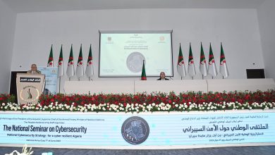 صورة رئيس الجمهورية يترأس مراسم افتتاح الملتقى الوطني حول الأمن السيبراني