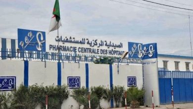 صورة الصيدلية المركزية للمستشفيات: لا ندرة في الأدوية على مستوى المؤسسات الاستشفائية 
