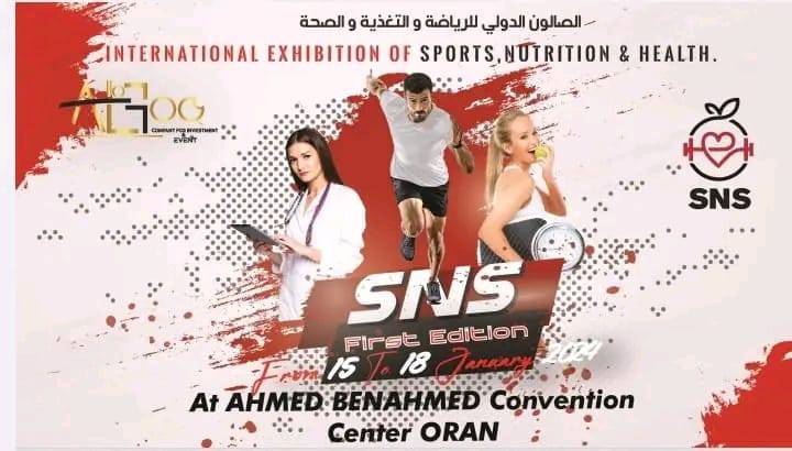 Oran : ouverture de la 1ère édition du Salon international "sport, santé et nutrition"