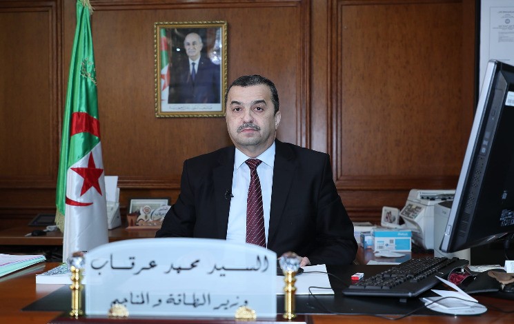 Le ministre de l'Energie en visite de travail dimanche et lundi dans les wilayas de Ghardaïa, Laghouat et El Menia