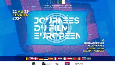 صورة افتتاح الأيام الثامنة للفيلم الأوروبي بالجزائر العاصمة 