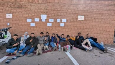 صورة المغرب: اعتصام لأساتذة موقوفين عن العمل احتجاجا على القرارات الجائرة للحكومة المخزنية 