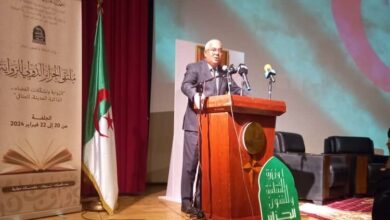 صورة الجلفة: انطلاق أشغال ملتقى الجزائر الدولي للرواية