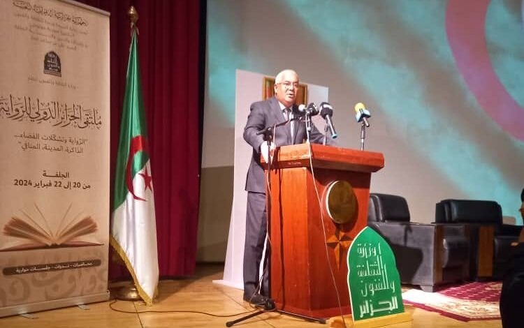 صورة الجلفة: انطلاق أشغال ملتقى الجزائر الدولي للرواية