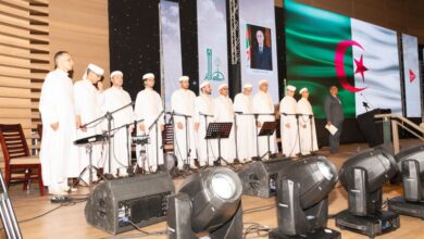 صورة تنظيم احتفالية بمناسبة افتتاح جامع الجزائر