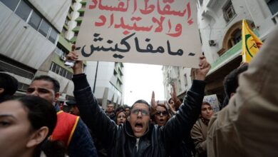 صورة المغرب: دعوات لفتح تحقيق قضائي في مالية الأحزاب والنقابات المتورطة في الفساد
