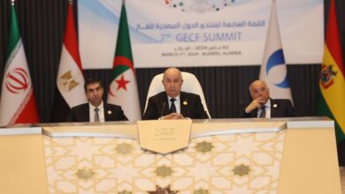 صورة قمة منتدى الدول المصدرة للغاز: النص الكامل لـ”إعلان الجزائر”