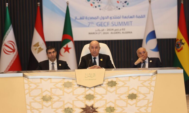 صورة قمة منتدى الدول المصدرة للغاز: النص الكامل لـ”إعلان الجزائر”