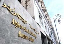 صورة الإدراج الرسمي لأسهم القرض الشعبي الجزائري في بورصة الجزائر: “خطوة تاريخية” في مسار الاصلاح البنكي و المالي