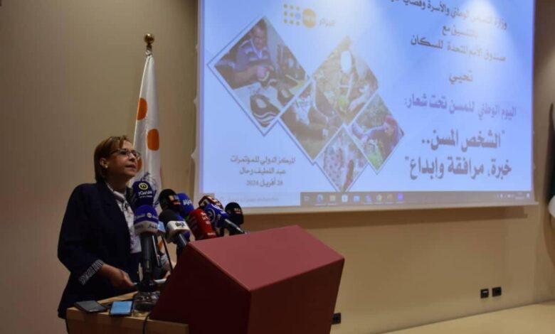 صورة وزيرة التضامن الوطني: الجزائر وفرت الآليات الكفيلة بحماية فئة المسنين وتعزيز مكانتها الاجتماعية