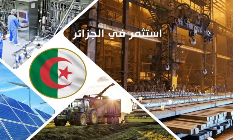 صورة الوكالة الجزائرية لترقية الاستثمار: تسجيل 6600 مشروع إلى غاية نهاية مارس 