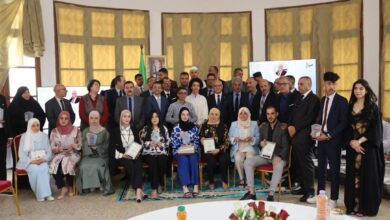 صورة تكوين وتعليم مهنيين: تكريم الفائزين في مسابقة شهر رمضان
