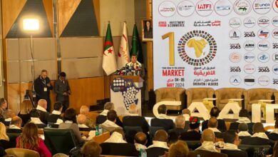 صورة افتتاح الطبعة العاشرة لملتقى إفريقيا للاستثمار والتجارة