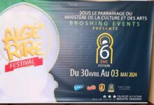 صورة افتتاح المهرجان الدولي الـ 6 للضحك بالجزائر العاصمة